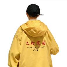 蓝色