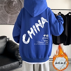 蓝色加绒