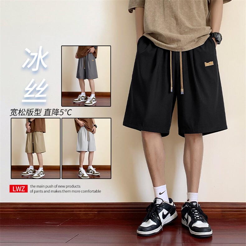 时尚轻薄透气冰丝短裤个性标志百搭有型DK513特批17,男装休闲裤,星座718-1