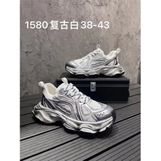 复古白
