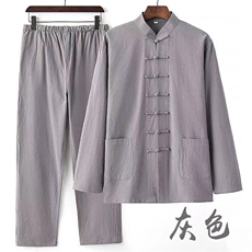 灰色