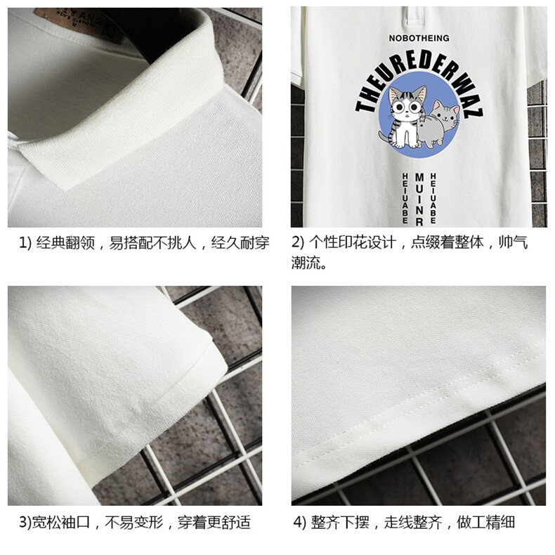 PL57160-P35翻领短袖polo衫男大码胖子半袖t恤男有领保罗衫,男装Polo衫,电商A040A