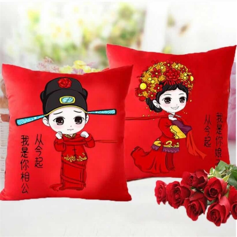 我是你相公（3D抱枕），鑫慕玩具