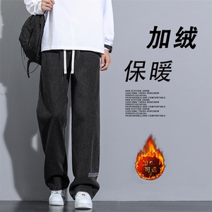 潮牌加绒美式高街宽松直筒阔腿休闲牛仔裤K826-特批37加绒特批47图片