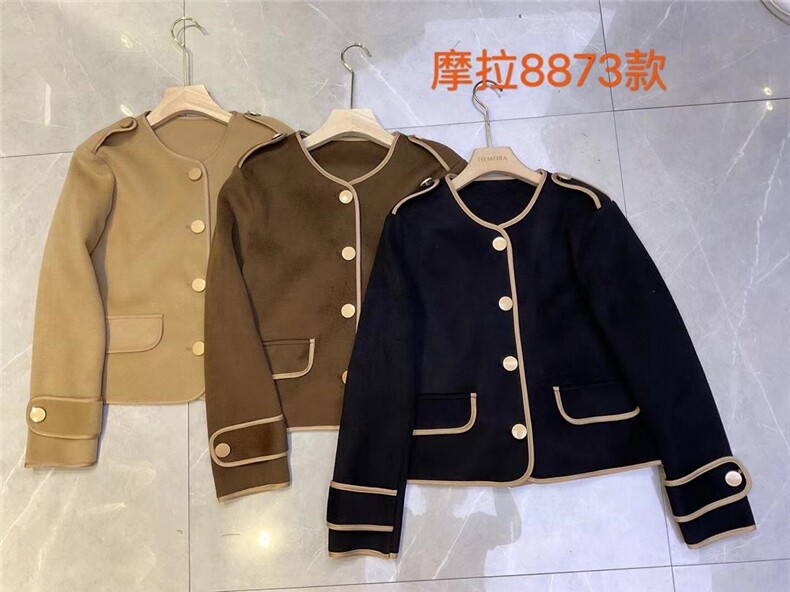 嗨摩拉 HZHML129357