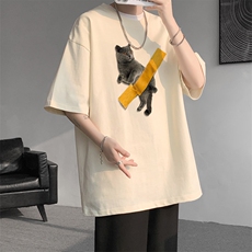 杏色