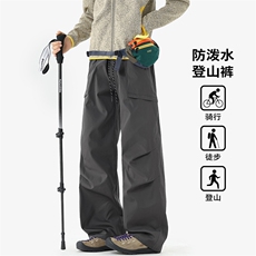 户外骑行防泼水褶皱冲锋裤男宽松工装裤休闲裤K24123-特P28控58，男装工装外套，电商A001-1