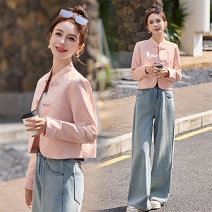 洋气粉色新中式盘扣外套女2025春秋新款气质显瘦立领提花上衣，女装短外套，芭米依尚