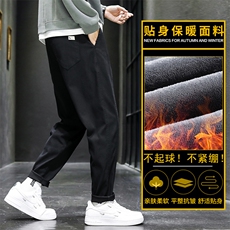 休闲长裤男士秋冬季新款哈伦宽松运动工装裤子Z6619-P45/加绒P50，男装工装外套，星座509