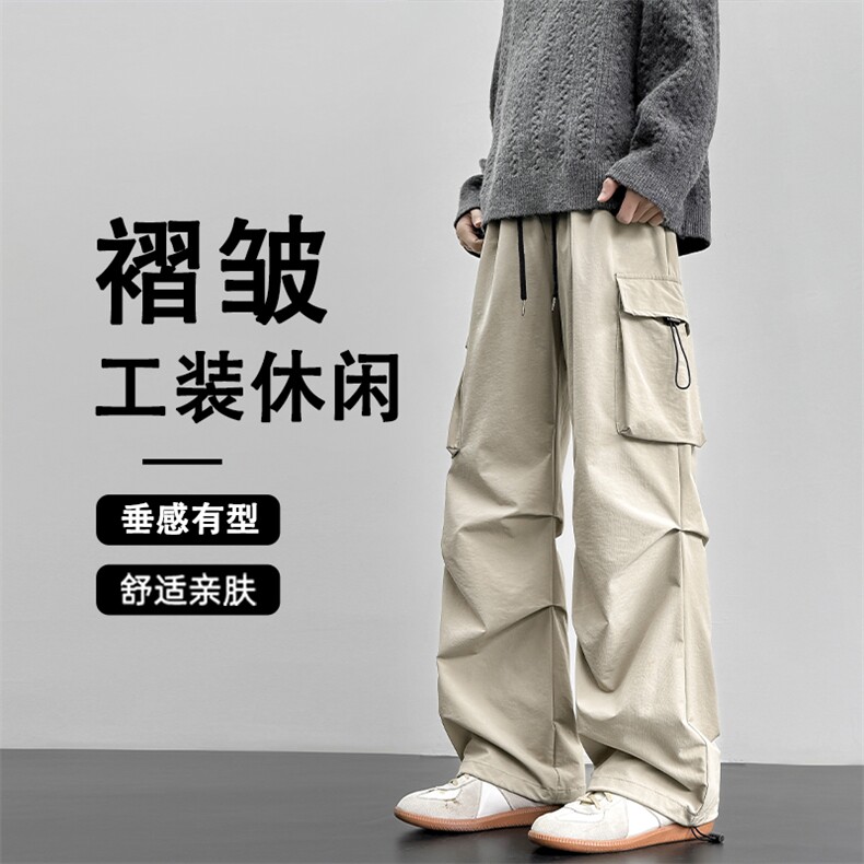 美式机能伞兵工装裤宽松直筒休闲长裤子K210-特批-3568,男装工装外套,星座718-1