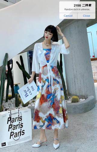 套装连衣裙，女装职业装，魅力女王