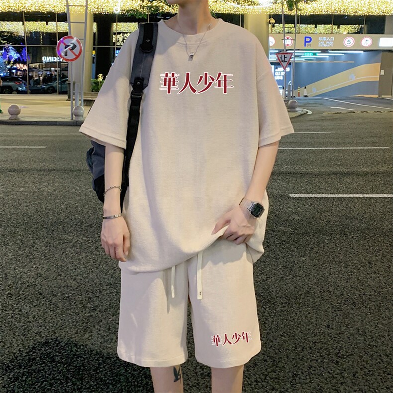 ！2025夏季新款男士华夫格短袖T恤套装学生一套HTZ79P50,男装T恤,电商B220