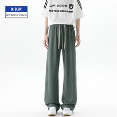绿色加长款