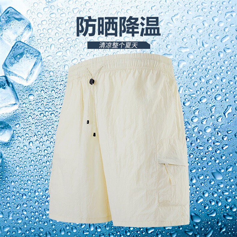 2025新款高街工装中裤速干运动男夏薄款伞兵短裤美式复古K688-P25,男装牛仔裤,星座1402-1
