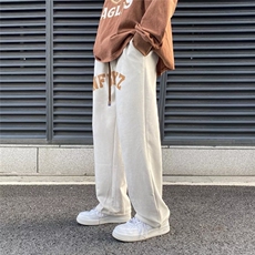杏色