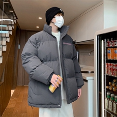 深灰色