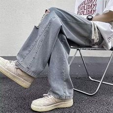 美式高街直筒宽松阔腿裤夏季潮牌ins渐变破洞牛仔裤男K7069-P38，男装牛仔裤，星座512-4