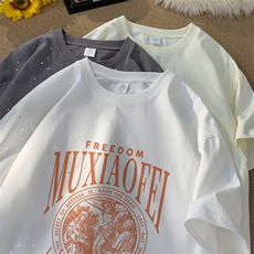 量大优供抖音视频支持得物配合二开美式满天星亮片短袖T恤MTX190，男装T恤，电商A486