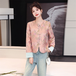 新中式风盘扣外套女2025新款春秋款刺绣提花上衣短款小个子粉色图片