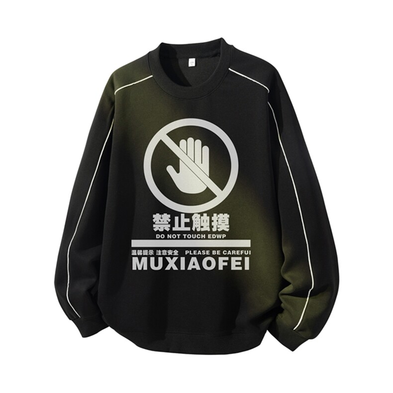 得物供货、复合重磅420克现货圆领卫衣宽松HD019-1-YLT25121-P35,男装卫衣,电商019-1