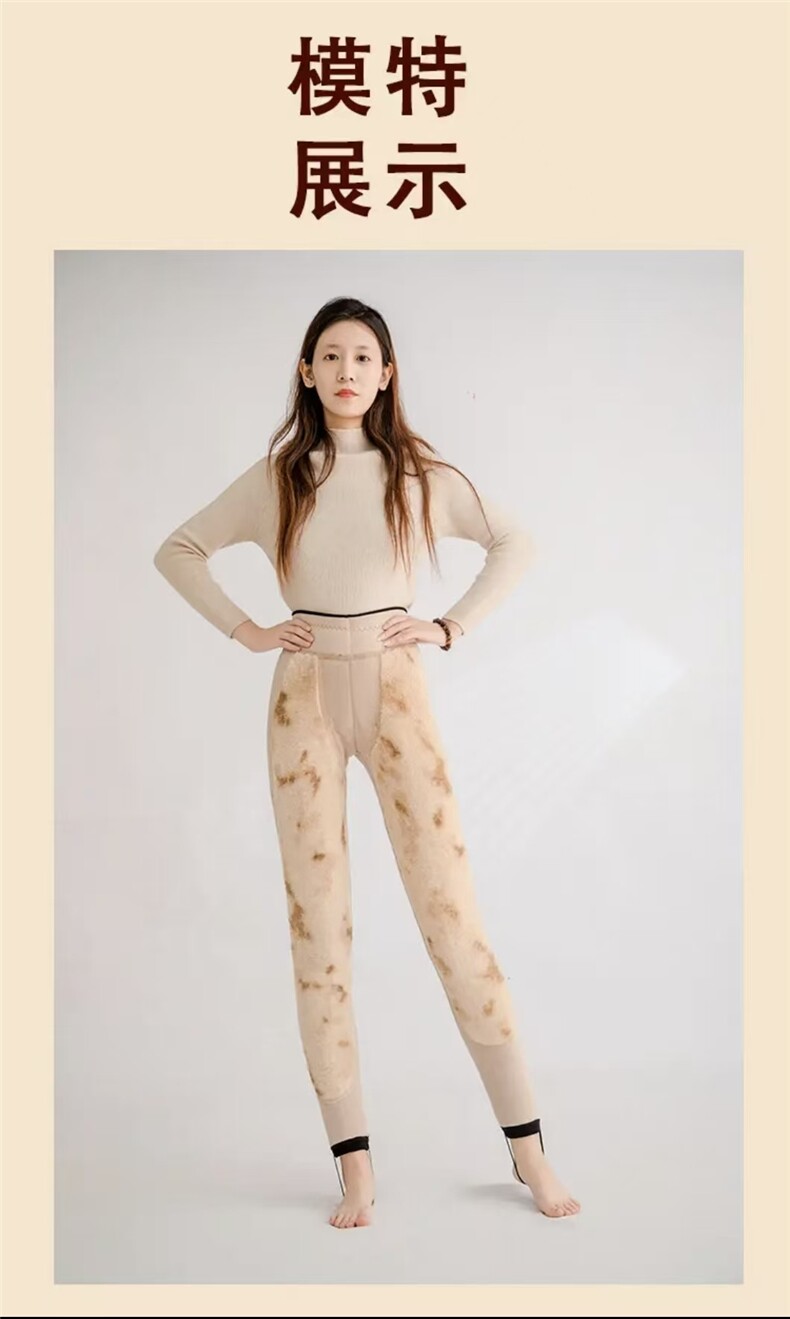 2025年秋季时尚百搭通勤简约休闲保暖性超好，女装休闲裤，雪迪羊绒