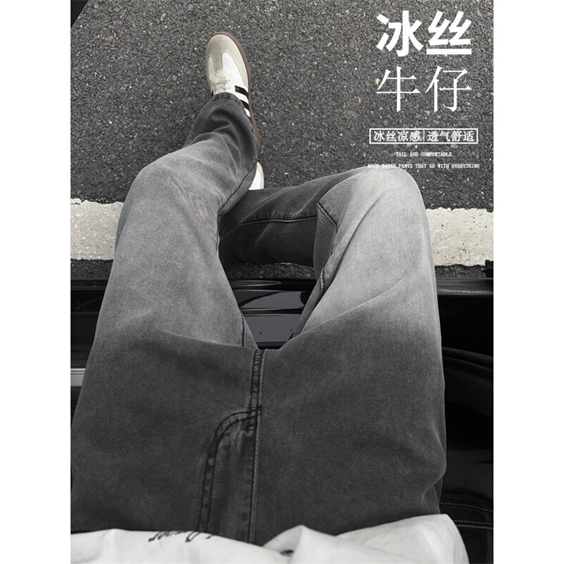B221美式ins高街宽松直筒莱赛尔冰丝牛仔裤LK25493-特P40控78,男装牛仔裤,电商B221