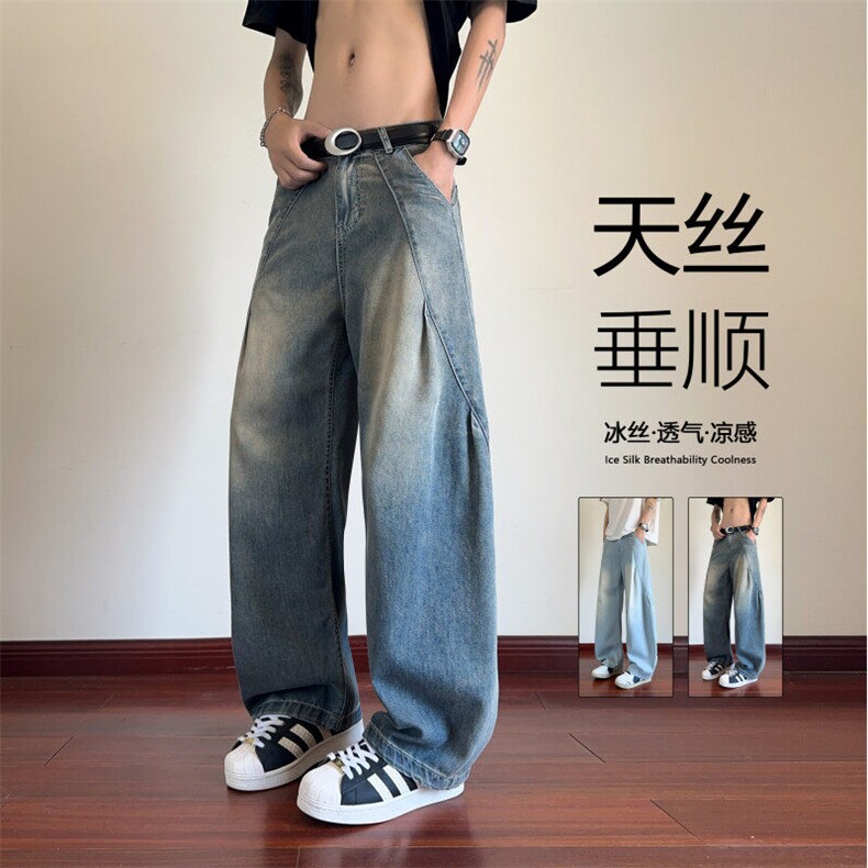 抖音品质夏季新款冰丝透气宽松牛仔裤休闲裤B315-K25776-P55控78,男装休闲裤,电商B315