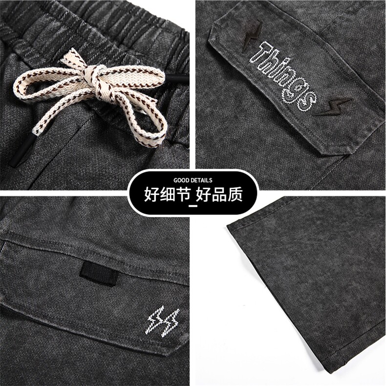 美式工装牛仔裤男休闲裤秋季宽松大码高街直筒阔腿裤子6109四季款,男装休闲裤,星座224-1