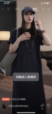 长款加厚精梳长绒棉连衣裙，女装连衣裙，米咔羊绒