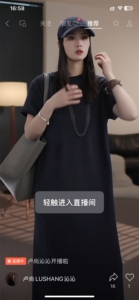 长款加厚精梳长绒棉连衣裙图片