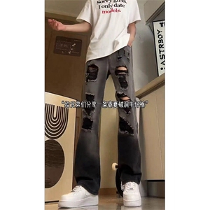 美式ins高街小众hiphop夏季破洞牛仔裤货号K729P60图片