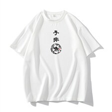 HT73070-P22华夫格t恤男短袖男大码五分袖大皂风，男装T恤，电商A040