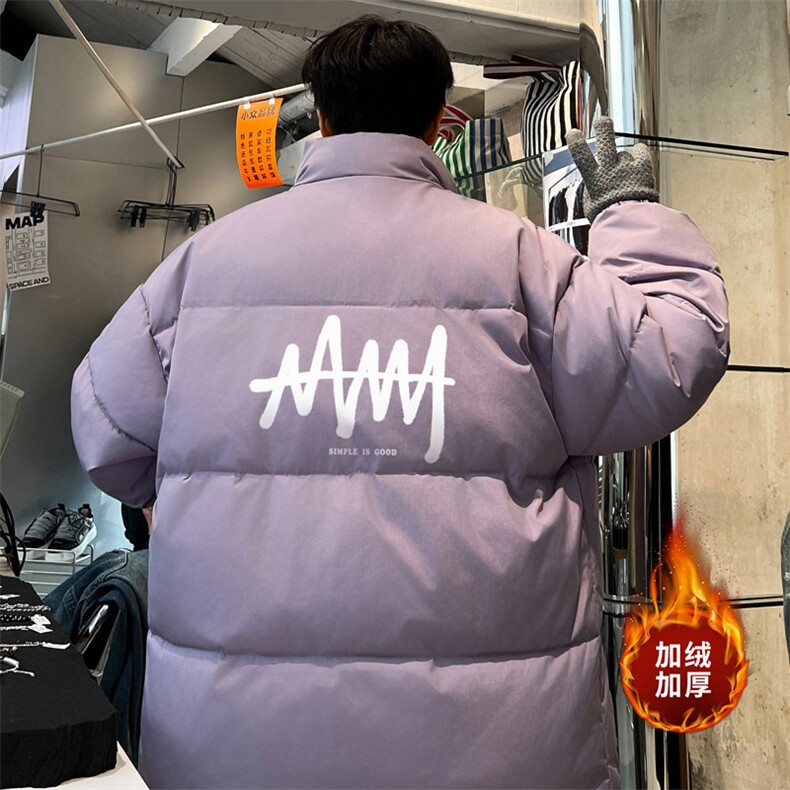 ！2023冬季男士立领棉衣加绒加厚简约百搭棉服外套MY127P75图片