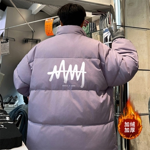 ！2023冬季男士立领棉衣加绒加厚简约百搭棉服外套MY127P75图片