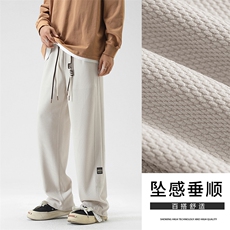 男士简约时尚百搭带标华夫格休闲运动阔腿·直筒·裤K931特批32，男装休闲裤，星座718-1