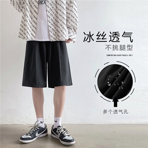夏季薄款宽松休闲直筒青年透气中短裤男士速干 DK516特批15图片