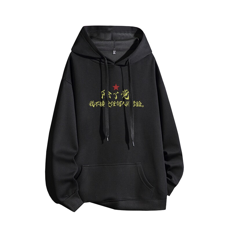 得物供货、复合重磅420克现货连帽卫衣宽松HD019-1-HML308-特P45,男装卫衣,电商019-1