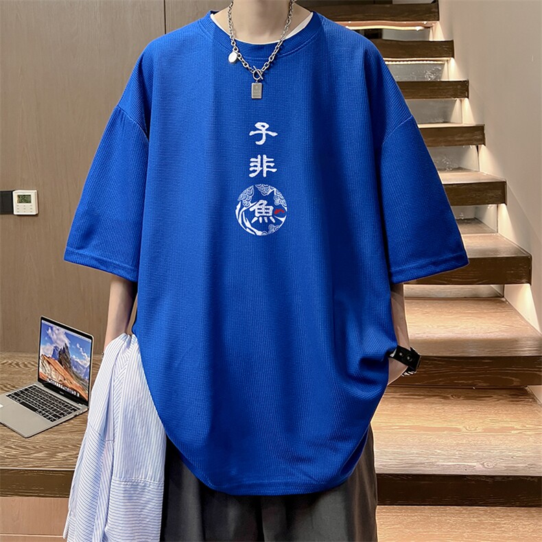 华夫格t恤男短袖男大码五分袖酒店风HT73070-P22,男装T恤,电商A040