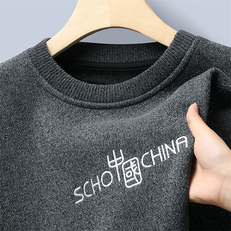 圆领毛衣男加绒加厚一体绒卫衣秋冬季保暖毛线针织衫7017-P28，男装针织衫/毛衣，星座1706