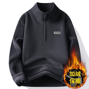 秋冬季新款男士套头半拉链卫衣百搭加绒加厚奥利绒外套7217-P42元图片