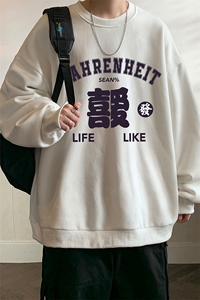 圆领卫衣男大码加厚加绒长袖t恤男S6256-P28 加绒款-P33图片