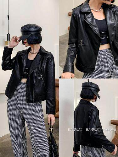 短款皮衣，女装皮衣，韩外