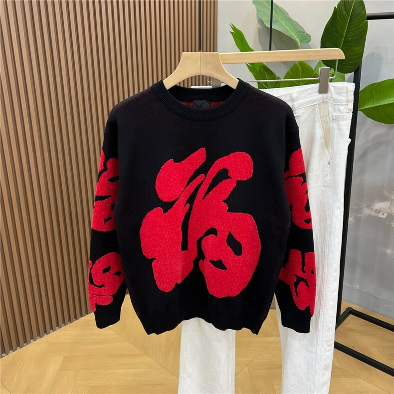 毛衣新款冬季潮流新款圆领针织衫男女本命年时尚衣服福字打底毛衣,男装T恤,星座506A