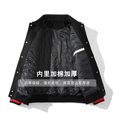 冬款拼接皮料加棉加厚棒球服休闲运动棉衣外套男8123-P120控价158，男装棉衣，电商A441-1