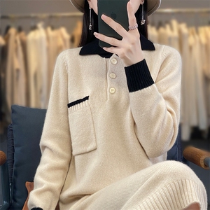 女士羊毛衫女秋冬季保暖针织POLO领羊毛裙图片