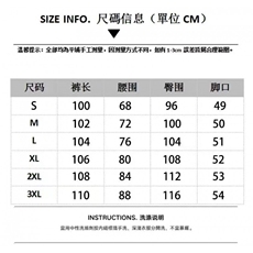1506/QN90450/P61美式复古解构水洗弯刀牛仔裤，男装牛仔裤，星座1506