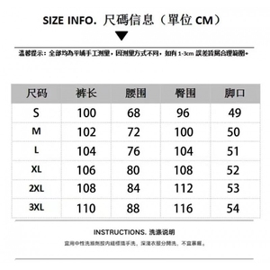 1506/QN90450/P61美式复古解构水洗弯刀牛仔裤图片