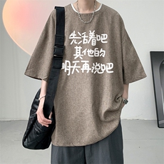 风复古亚麻短袖男棉麻t恤男半袖ZT71401-P35，男装T恤，电商A040