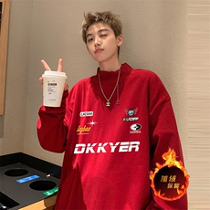 一件过冬重磅保暖针织衫德绒加绒加厚卫衣半高领打底长袖T恤DR95，男装T恤，电商A486