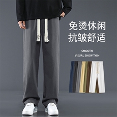 全棉拖地裤亲肤柔软垂顺塑形显瘦透气吸湿休闲裤K625-特批37，男装休闲裤，星座718-1